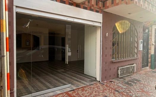 VENTA CASA COMERCIAL SAN MIGUEL CON LOCAL COMERCIAL Y APARTAMENTO